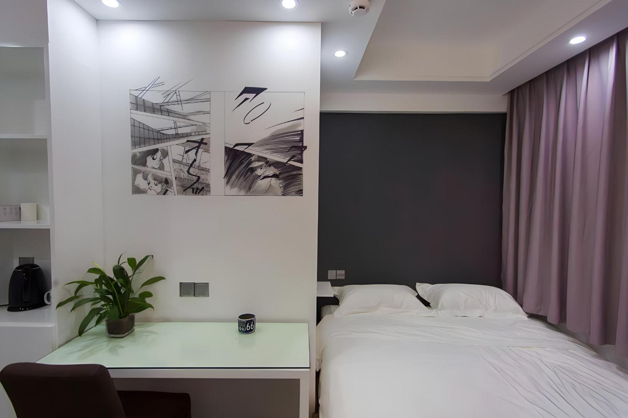 Zhangjiajie Cat Theme Inn المظهر الخارجي الصورة